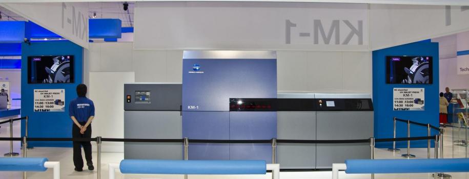 Konica Minolta KM-1 sta arrivando. Il lancio è previsto con il drupa 2016